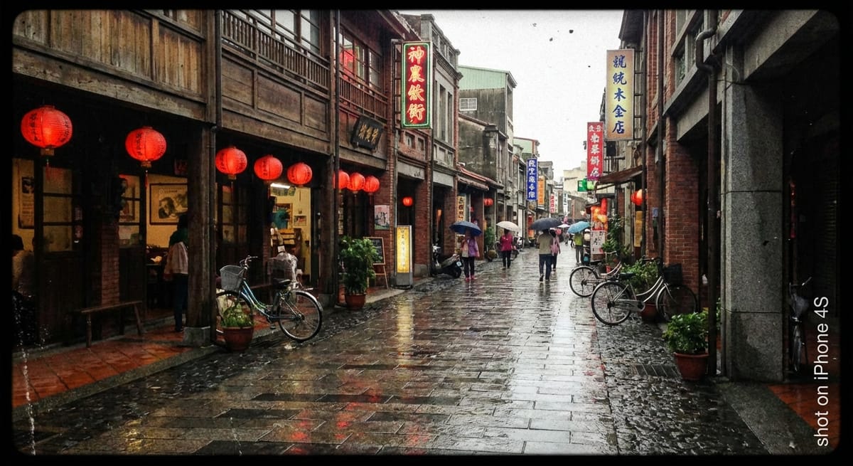 《煙雨府城：神農街裡的時光倒影》